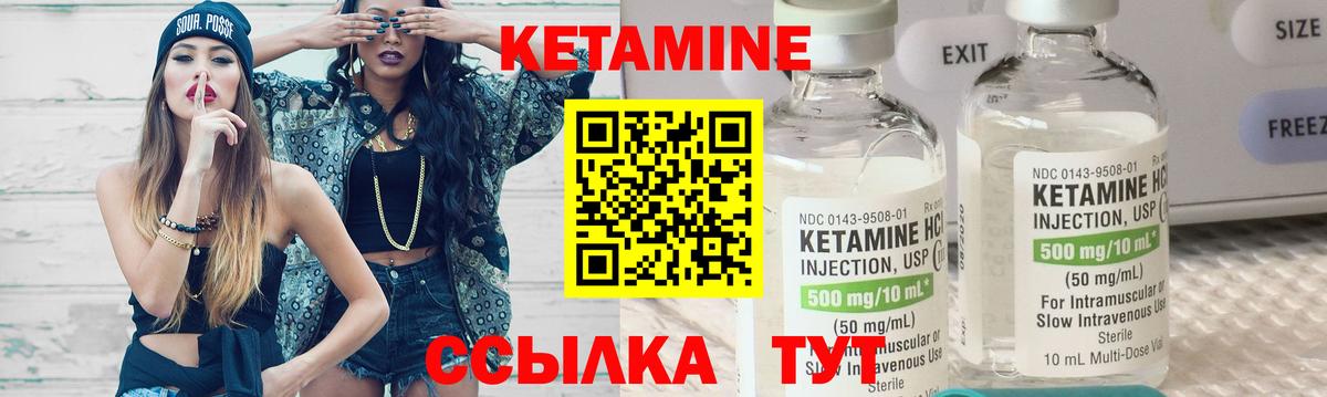 Каннабис Югорск