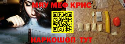 индика Обь