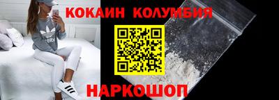 мдма Будённовск
