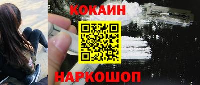 mdpv Бузулук
