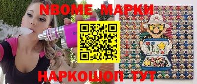 mdpv Бузулук