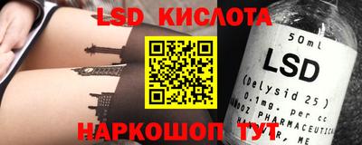 mdpv Бузулук