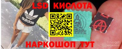 mdpv Бузулук