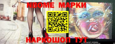 гидропоника Бугуруслан