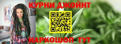 мдма Будённовск