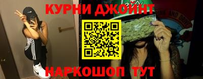 mdpv Бузулук