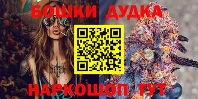 mdpv Бузулук