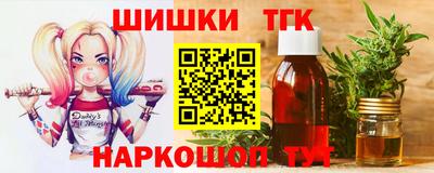 гидропоника Бугуруслан