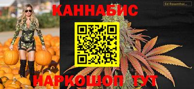 гидропоника Бугуруслан