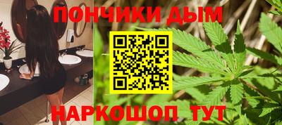 гидропоника Бугуруслан