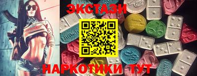 гидропоника Бугуруслан