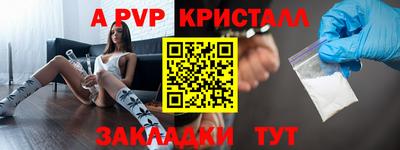гидропоника Бугуруслан