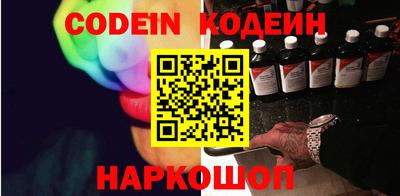 mdpv Бузулук