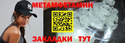 mdpv Бузулук
