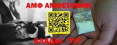 mdpv Бузулук