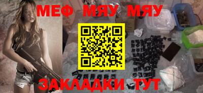 гидропоника Бугуруслан