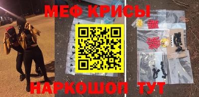 mdpv Бузулук