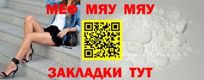 гидропоника Бугуруслан